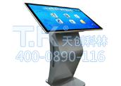 觸摸查詢體機(jī)資源緩存屬于質(zhì)量問(wèn)題嗎？
