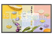商務(wù)會議體機(jī)的優(yōu)點有哪些？